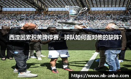 安博体育官方入口