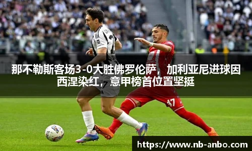 安博体育官方入口