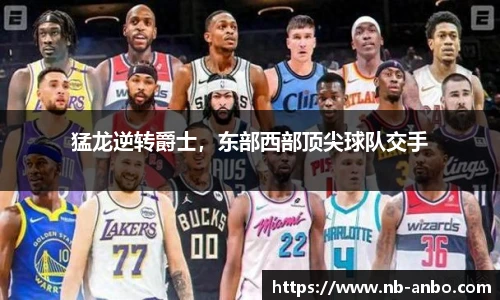 安博体育登录入口