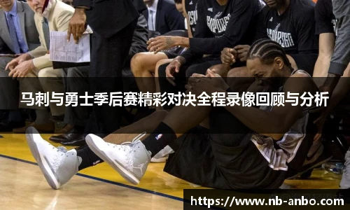 安博体育登录入口